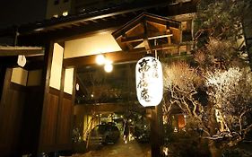 Takayama Ouan