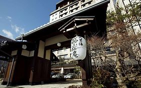 Hotel Takayama Ouan  4*